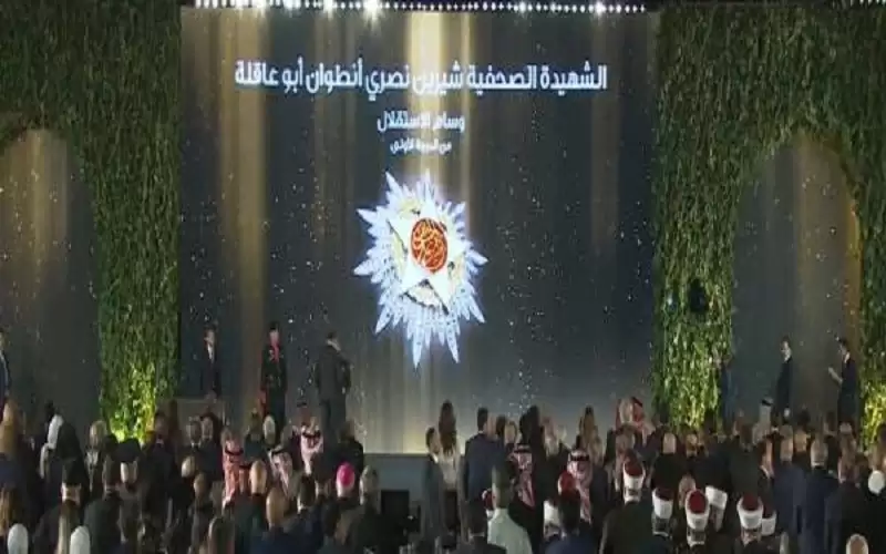 لحظات مؤثرة عند الانعام على الشهيدة