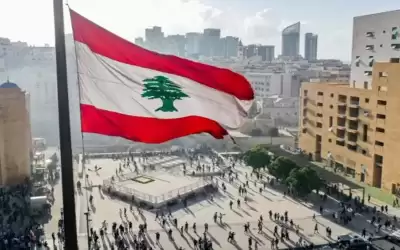 دعوة أممية لتشكيل الحكومة اللبنانية وتنفيذ