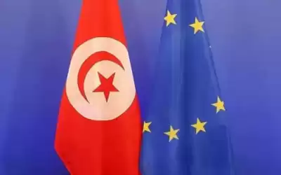 الاتحاد الأوربي يمنح تونس مساعدات ب300
