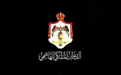 الديوان الملكي الهاشمي ينعى والد الملكة