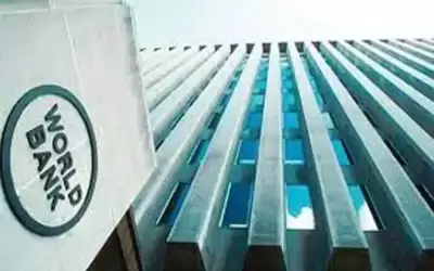 البنك الدولي: 1.48 مليار دولار صرفت