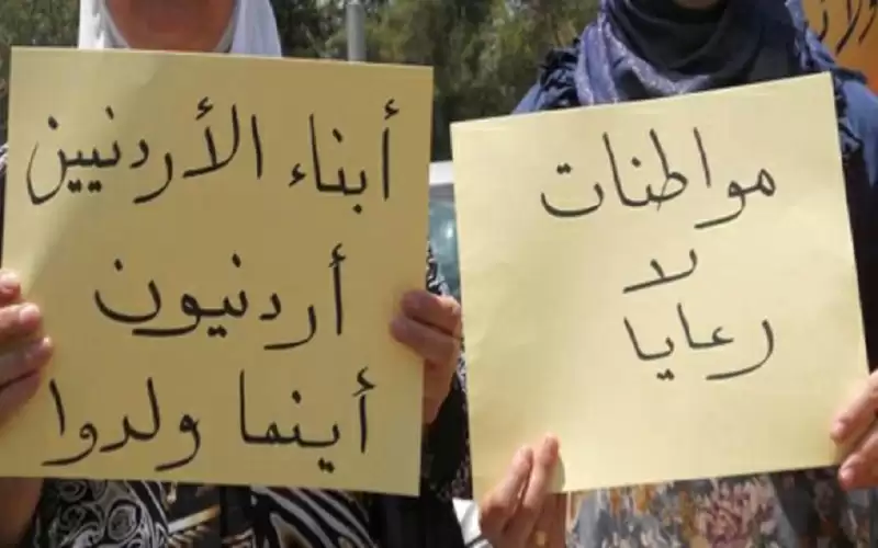 أبناء الأردنيات.. حقوق أقل بثمن أعلى