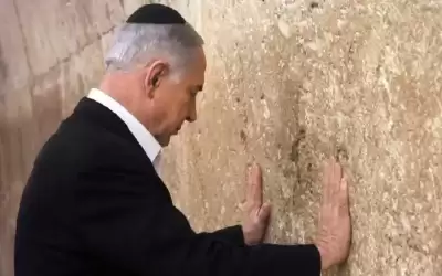 بنيامين نتنياهو يقتحم حائط البراق