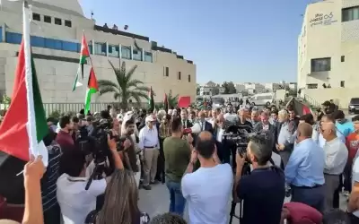 وقفة احتجاجية في عمان رفضا لمسيرة