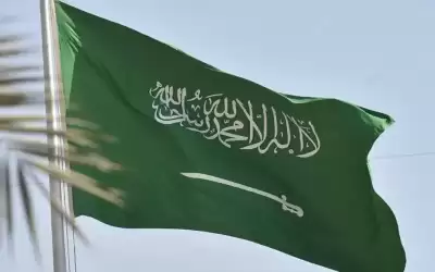 السعودية تحتل المرتبة الثالثة عربيا في