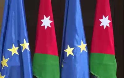 مجلس الشراكة الأردني الأوروبي يجتمع الخميس