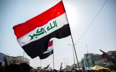 العراق: مقتل أربعة إرهابيين واعتقال قيادي