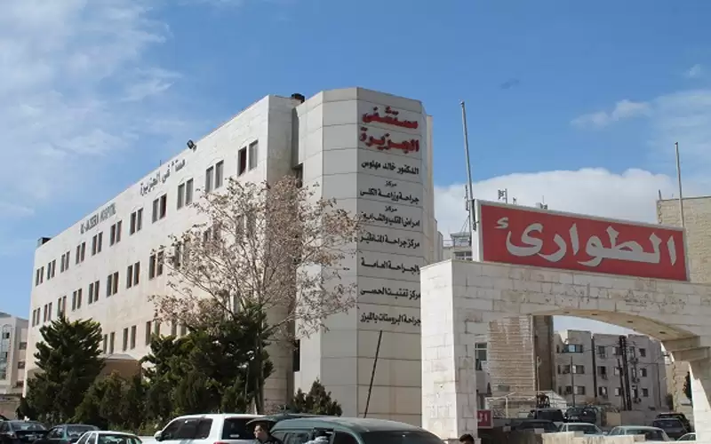 شقيق نائب مهددا إدارة مستشفى الجزيرة: