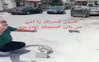 أردني يطلق ألعابا نارية احتفالا بطلاقه..
