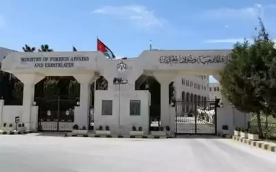 الخارجية تتسلم أوراق اعتماد السفيرين الإسباني