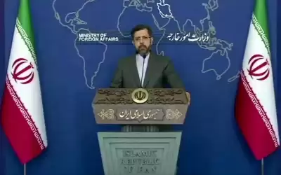 إيران تعتبر تقرير وكالة الطاقة الذرية