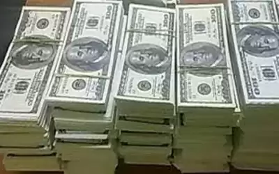 الحكومة تستدين 300 مليون دولار كأذونات