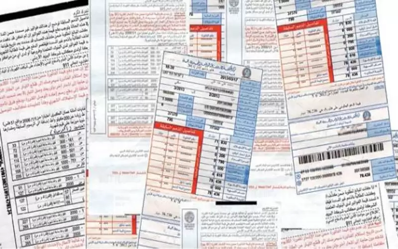 تمديد فترة تعديل فواتير الكهرباء المشمولة