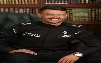 تهنئة لحمزة العوايدة بمناسبة تخرجه من