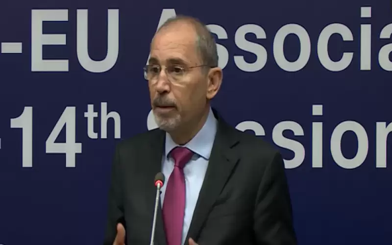 الأردن والاتحاد الأوروبي يتبنيان وثيقة أولويات