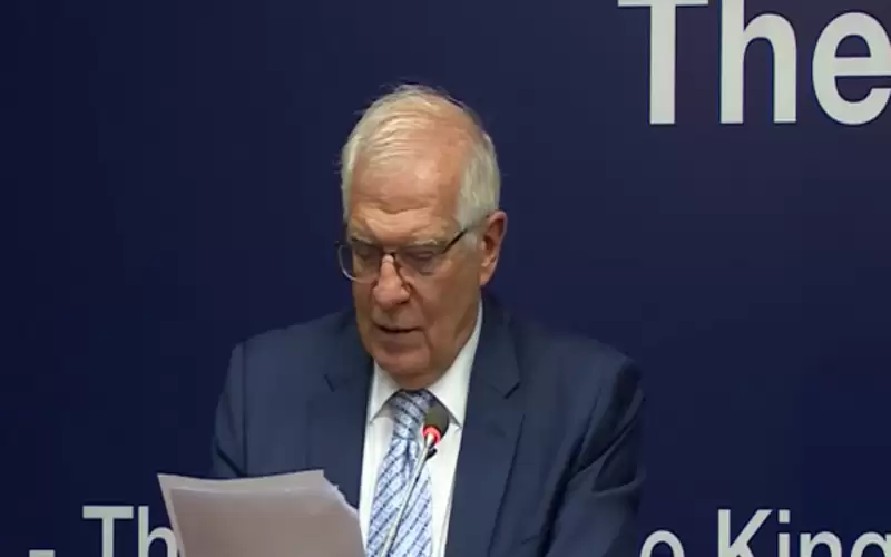 الاتحاد الأوروبي: سندعم التكامل الإقليمي وقطاعات