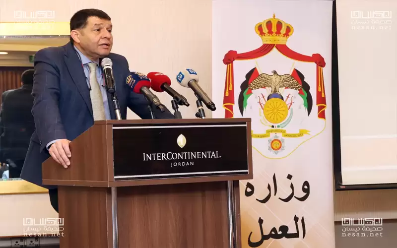 العمل تنظم ورشة حول التوسع في