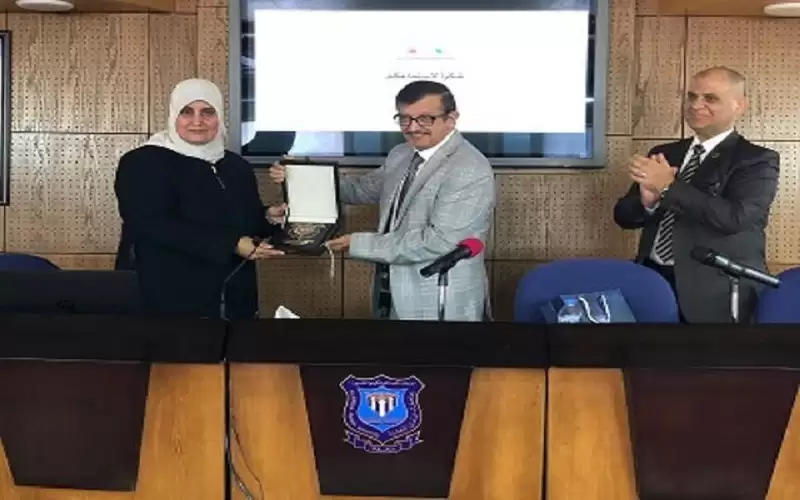 محاضرة تبادل المعرفة والخبرات لأعضاء الهيئة