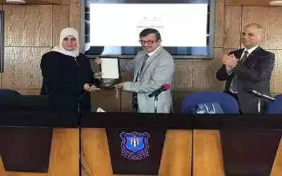 محاضرة تبادل المعرفة والخبرات لأعضاء الهيئة