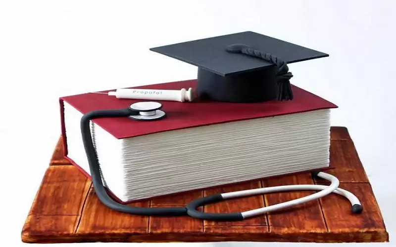 تهنئة للدكتورة بتول العجالين