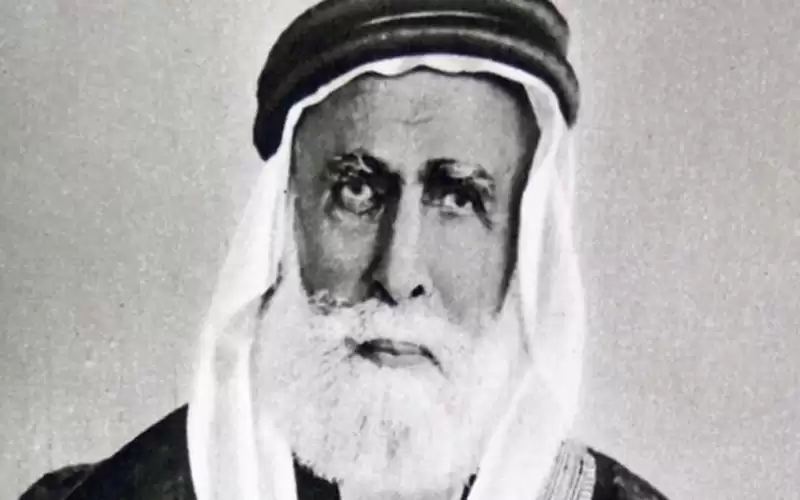 الذكرى 91 لوفاة الشريف الحسين بن