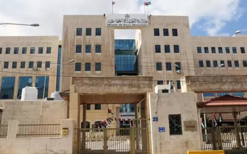 مسودة نظام معدل لبدائل ايواء ذوي