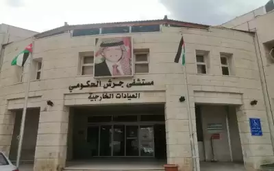 35 شخصا راجعوا مستشفى جرش إثر