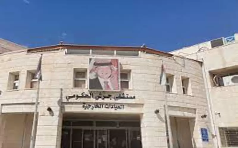 لا اصابات جديدة بجرثومة الإي كولاي