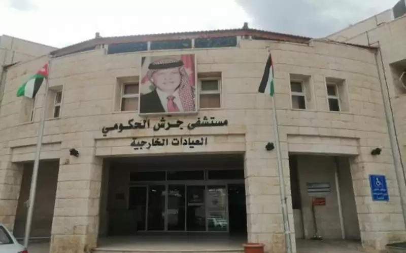 وزير الصحة: تقارير أولية تشير الى