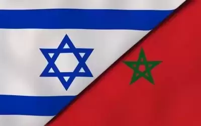المغرب يعلن عن اتفاق جديد مع