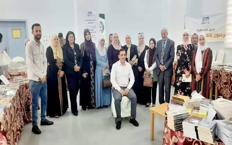 معرض كتاب الكرك (صور)