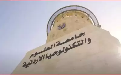 السعود عن متحرش التكنو: أخطأ وهو