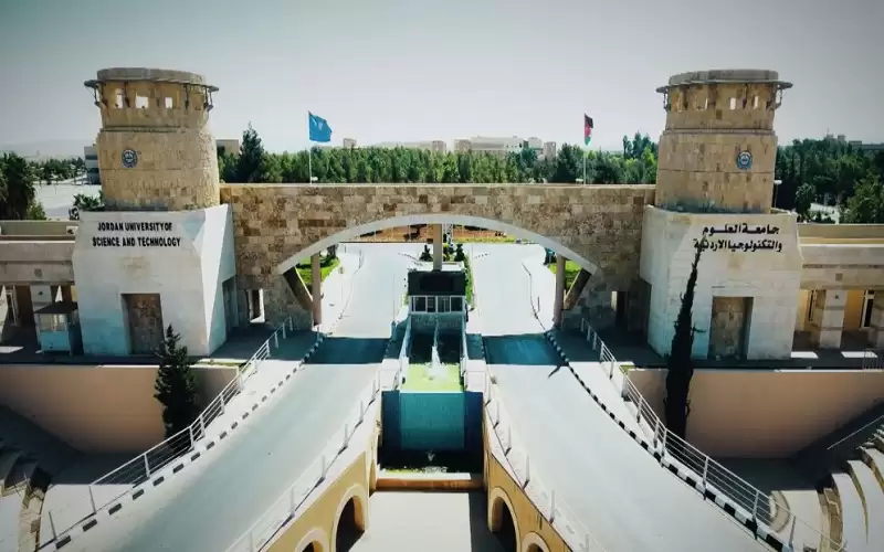 جامعة العلوم والتكنولوجيا: شكاوى رسمية قدمت