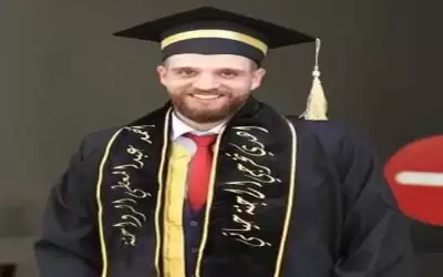 أحمد عبدالمعطي الرواحنة.. مبارك التخرج