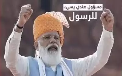 الإساءة لرسول الله ﷺ.. ما الذي