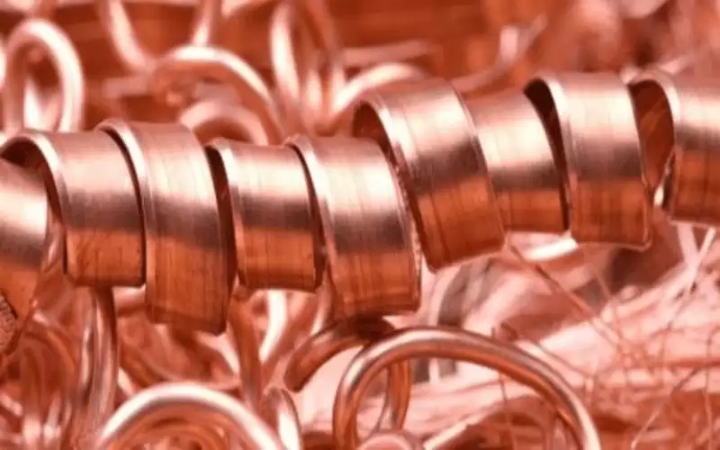 11 مليار دولار قيمة النحاس في