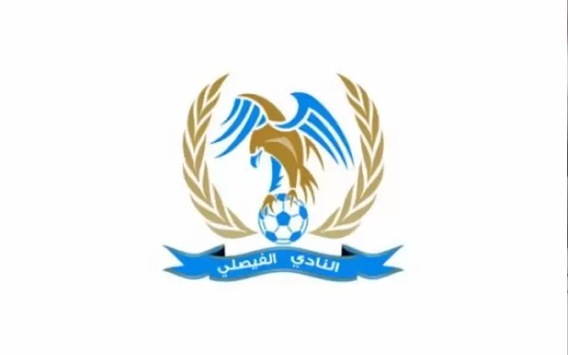 البرازيلي ايمانويل ينضم للجهاز الفني لفريق