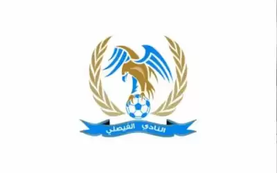 البرازيلي ايمانويل ينضم للجهاز الفني لفريق