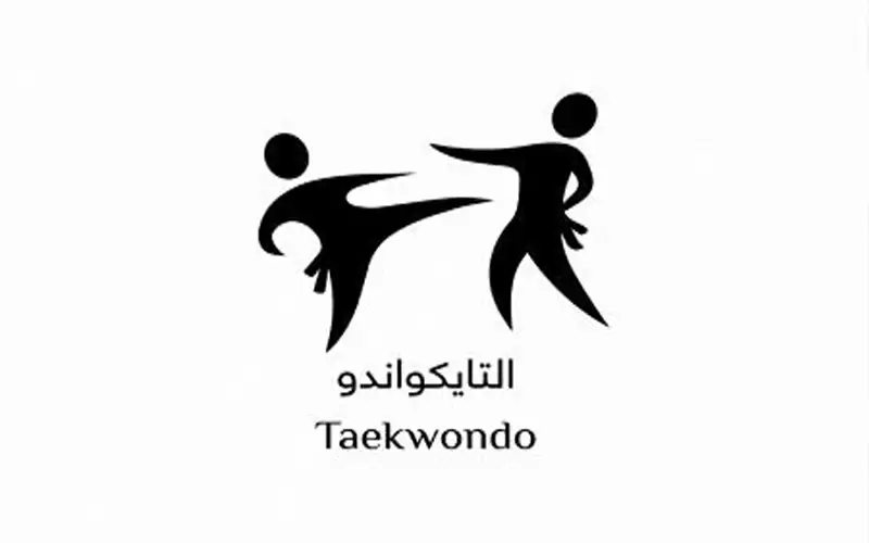 منتخب التايكواندو يكتفي بفضية لاعبته الصادق