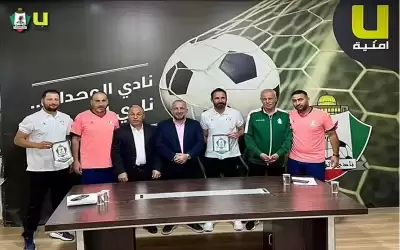 ‎جوميز والزرن والتميمي يوقعون مع الوحدات