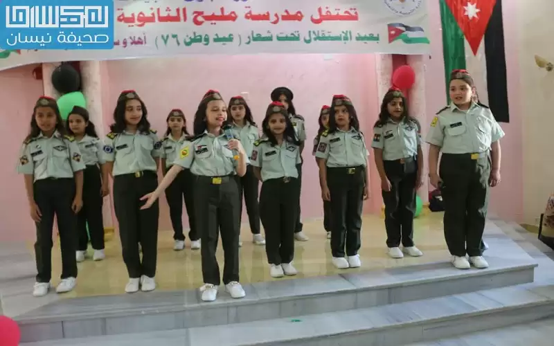 ذيبان.. قبيلات ترعى احتفالا تربويا بعيد