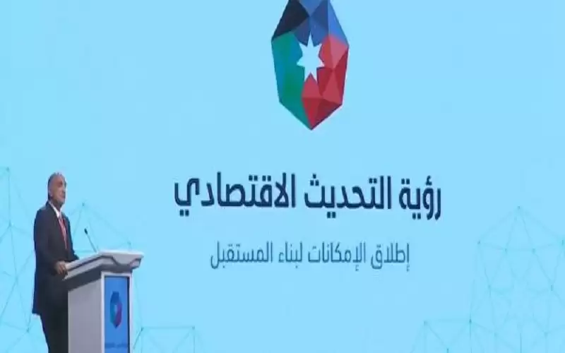 الخصاونة: الحكومة لن ترحل المشكلات وستخرج