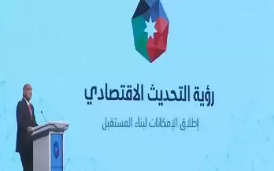 الخصاونة: الحكومة لن ترحل المشكلات وستخرج