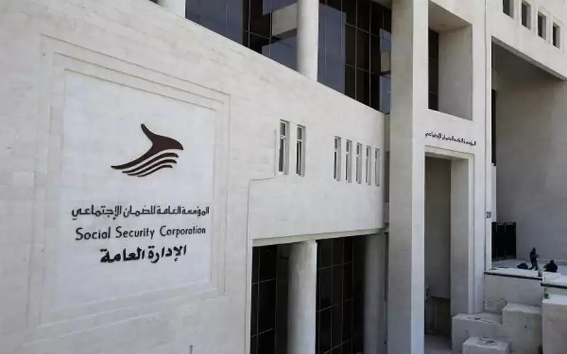 الضمان يدعو متقاعديه إلى تزويده بأرقام
