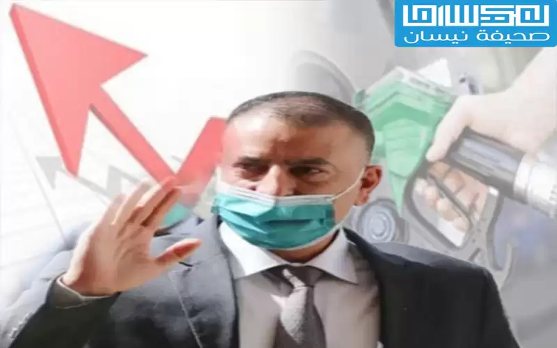 الفراية .. اجا يكحلها عور عينها