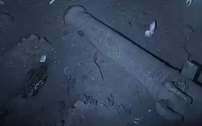 كولومبيا .. اكتشاف كنوز من الذهب