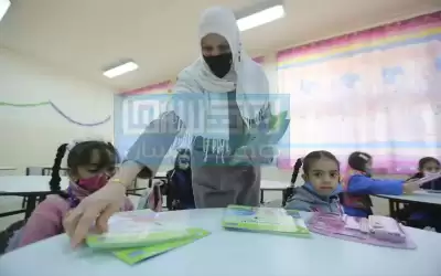 منصة إلكترونية لتسجيل طلبة الصف الأول