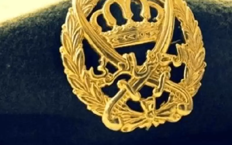 إرادة ملكية بترفيعات في الجيش