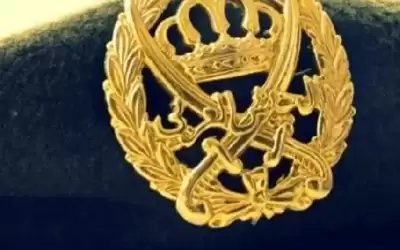 إرادة ملكية بترفيعات في الجيش