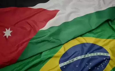 زيادة صادرات الاردن للبرازيل بنسبة 1600